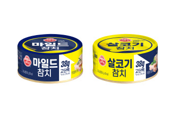 오뚜기, ‘오뚜기 참치’ 2종 리뉴얼 출시