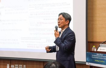 동원F&B, 한국식품과학회 국제학술대회서 ‘참치의 영양학적 가치’ 발표