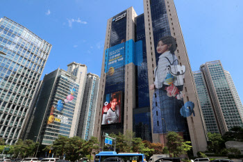 26년 숙원 풀고 종합금융 시동 건 우리금융