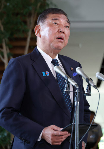 "美관세 25% 인상시, 日실질GDP 0.4% 하락할 것"