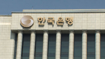 "한은, CBDC 도입보다 민간 주도 스테이블코인 실험부터"