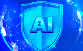 AI 시대 사이버 위협 대응은?···'정보보호의 날 기념식' 개최