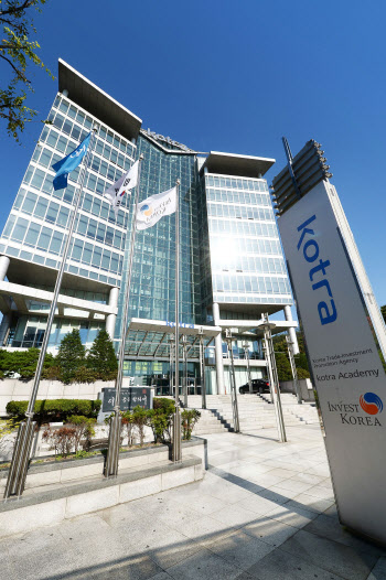 "디지털 헬스케어 수출 확대"…KOTRA, 'K-Med 로드쇼' 개최