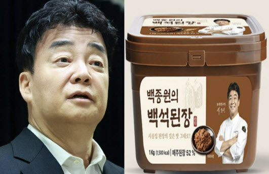 백종원 더본, '농지법 위반' 논란 공장, 결국 폐업 | 인스티즈