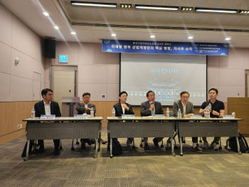 “자사주 의무 소각? 주식 수 제외가 먼저…지배력 남용 막아야”