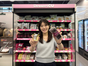 “수플레 푸딩도 편의점서”…CU, 글로벌 디저트 대거 출시