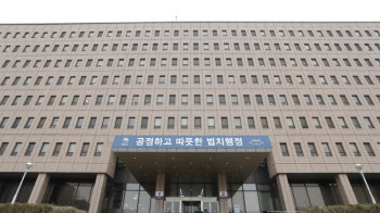 법무부, 불법체류 외국인 합동단속…1만8000여명 출국 조치