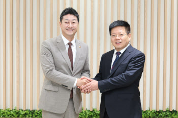 김진경 경기도의장 '한중일 지방 인민대표대회' 공식 초청