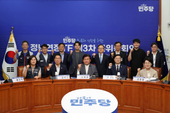 정년연장 해법은? 임금구조 개선 노동계 제안 나왔다