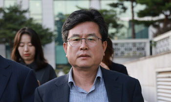 해병특검, 강의구 전 실장 16일 소환조사…참고인 신분