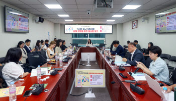 리커머스 시장 커지는데…“중고거래 ‘세금장벽’ 낮춰야”