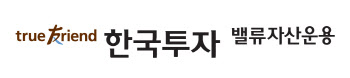 한국투자밸류자산운용 ‘코리아리레이팅 펀드’ 모집액 100억 돌파