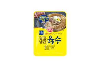 오뚜기, 구수하고 담백한 ‘평양냉면 육수’ 출시