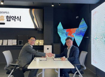 벡트, 제이엠로보틱스와 ‘AI 로보틱스 솔루션 협력’ MOU