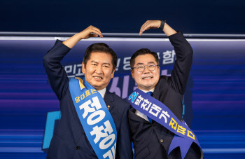 박찬대, 지지자에 `과열경쟁` 자제 요청…“더 열심히 뛰겠다”