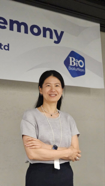 바이오솔루션, 美 AI 기업과 동물대체 플랫폼 상용화 시동