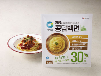 대상 청정원, 황금 클로렐라로 더 건강한 ‘콩담백면 골드’ 출시