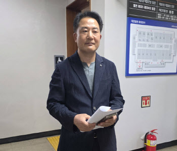 동성 의원 만지고 입맞춤…'성추행' 세종시의원 실형