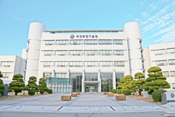 애경산업, 울릉도 자생식물 원료로 보건복지부 R&D 우수 30선 선정
