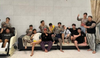 “‘압구정 롤스로이스’ MZ조폭에 향응”...검찰, 뇌물혐의 경찰관 수사