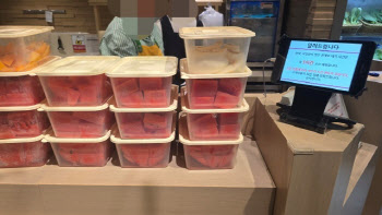 수박 한 통에 5만원 쓴다…과일 커팅 서비스 인기 이유