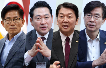 국힘 전당대회 레이스 개막…‘7→4’ 생존 경쟁 시작