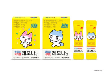 경남제약, ‘맛있는 비타민 레모나산’과 카카오 ‘골골즈’ 콜라보 리뉴얼 출시