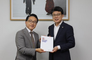 중견기업계 “성장사다리 복원·스타트업 M&A 활성화 기반 조성해야”