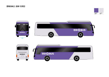 '경기 편하G버스' 9월부터 운행…프리미엄버스 명칭 변경