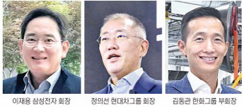 美 투자 '디테일' 더한 재계 총수들…트럼프 움직였다