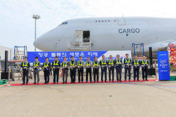 아시아나, 화물사업 매각 마무리…에어인천 '에어제타'로 새출발
