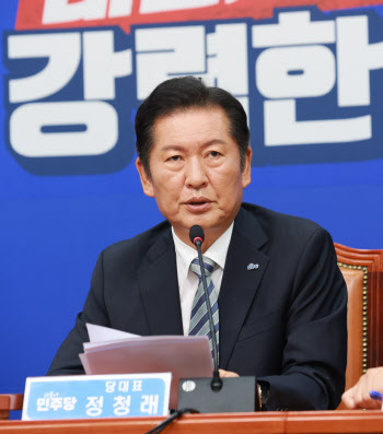 정청래 "주식양도세 개별 입장 표명 자제해달라"(상보)