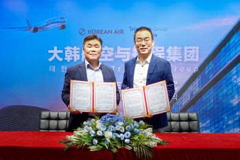 대한항공, 트립닷컴 계열사 ‘씨트립’과 중국 시장 공략