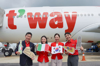 티웨이항공, ‘인천-로마’ 취항 1주년…누적 10만명 수송