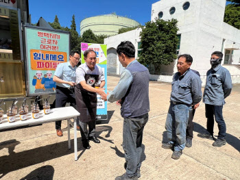 김동섭 석유공사 사장, 폭염 속 근로자 현장 안전점검
