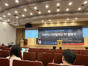 “STO 사업 9월이 적기…비금전신탁수익증권 제도화 주목해야”