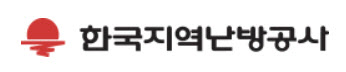 지역난방공사, 주가 급락은 매수 기회-유진
