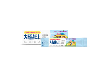 “4시간 전에 붙여야 하는데”…장거리 이동 전 멀미약 미리 못 붙였다면?[약통팔달]