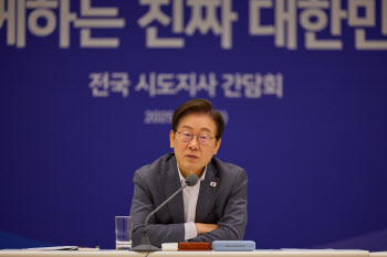 “숙박할인권 쓰러가자”…李정부, 숙박상품 80만장 쏜다