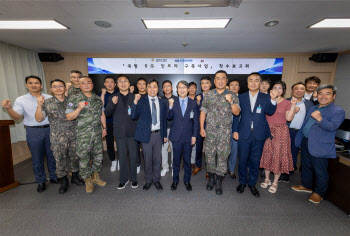 KT, 207억 규모 ‘국방 5G 인프라 구축 사업’ 본격 돌입