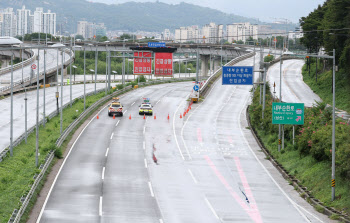 오늘까지 수도권·강원·충청에 강한 비…중대본 “인명피해 최소화”