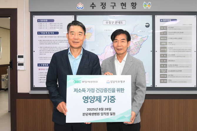 언론보도 이미지