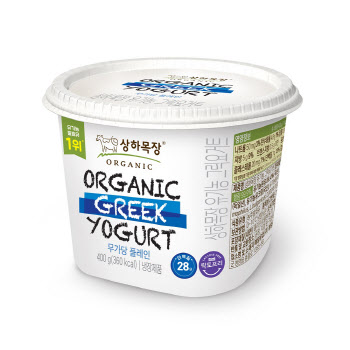 이제 대용량으로…상하목장, ‘유기농 그릭요거트 무가당 플레인’ 400g 출시