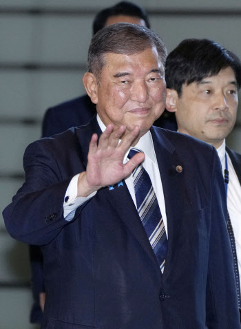 日이시바, 사임 공식 표명…"미일 관세 협상, 이행 확보해야"(종합2보)