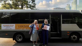 서울 '아트셔틀' 첫 운행…예술관광 새 모델 제시