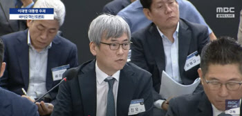 CDMO 특별법 급물살…프레스티지바이오에 부는 훈풍