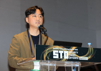 "전세계 토큰화된다…우리나라 못 쫓아가면 유동성 불이익"