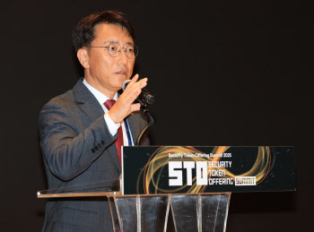 내년 신종증권시장 출범…"혁신적 상품 등장할 것"