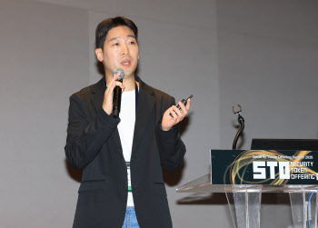 "스테이블 코인 쓰려면…'발행·유통·기술력' 3박자 맞아야"