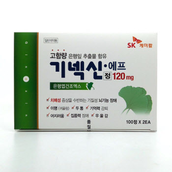 빌베리 악몽, 콜린 재현...최대 수혜는 ‘기넥신’